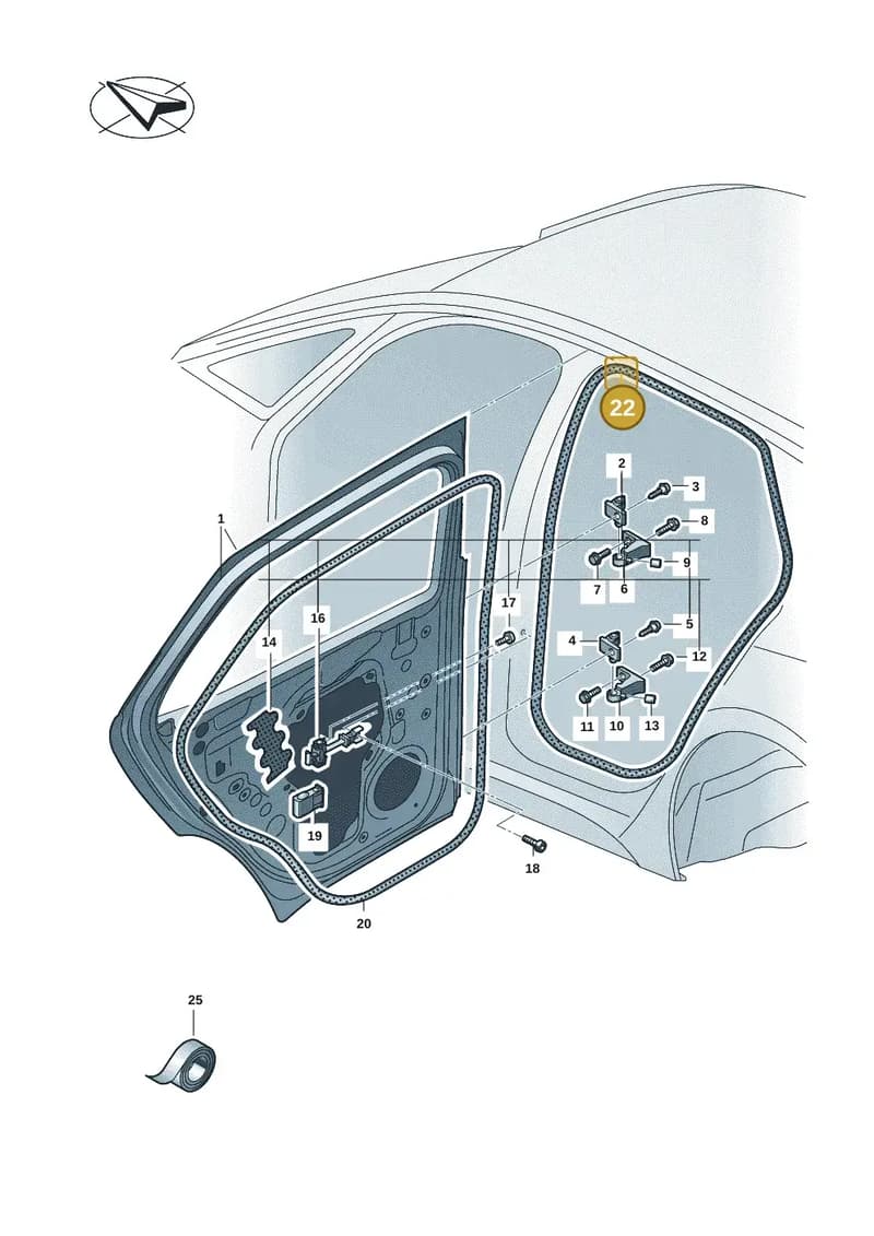 11H867914A5AP — Volkswagen ID.UNYX (2024-) diagram 11h833000, position 22