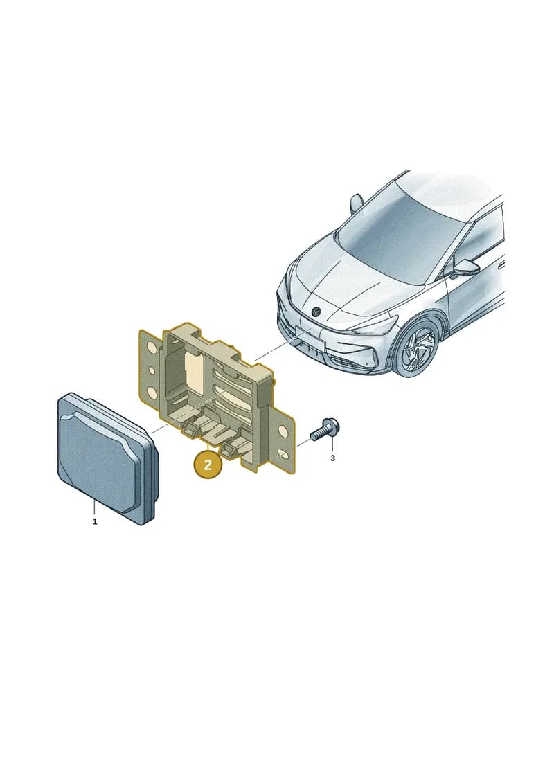 11H907574A — Volkswagen ID.UNYX (2024-) diagram 11h907600, position 2
