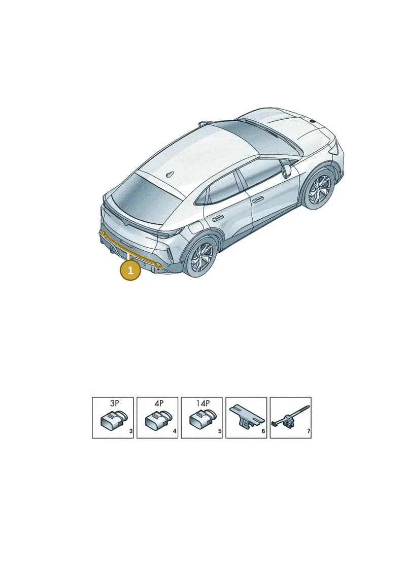 11H971104C — Volkswagen ID.UNYX (2024-) diagram 11h972900, position 1