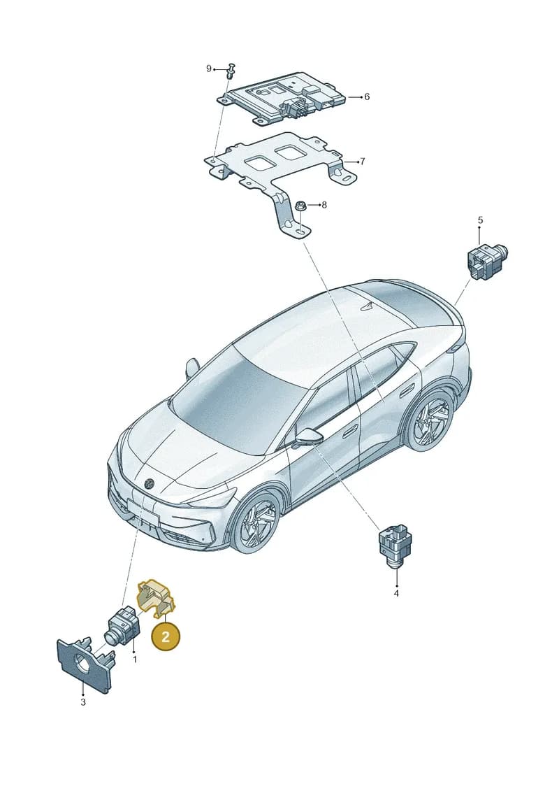 11H980561 — Volkswagen ID.UNYX (2024-) diagram 11h907125, position 2