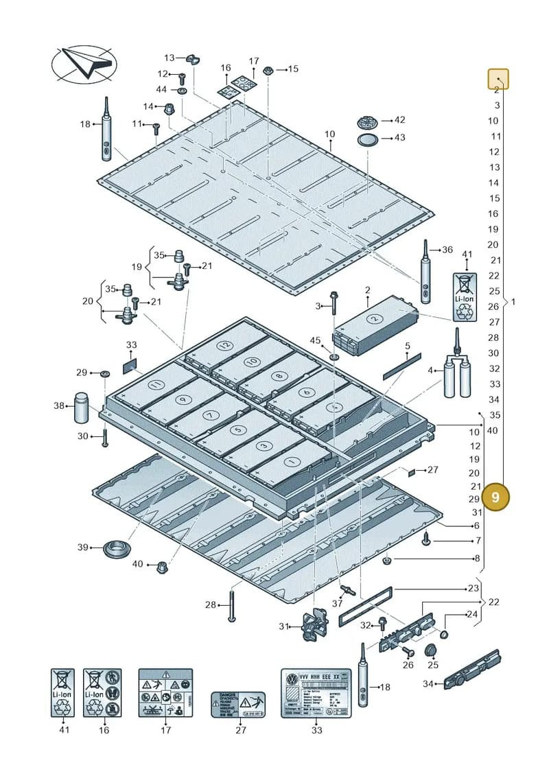 11H998012 — SEAT CUPRA Tavascan (2023-) diagram 082915050, position 9