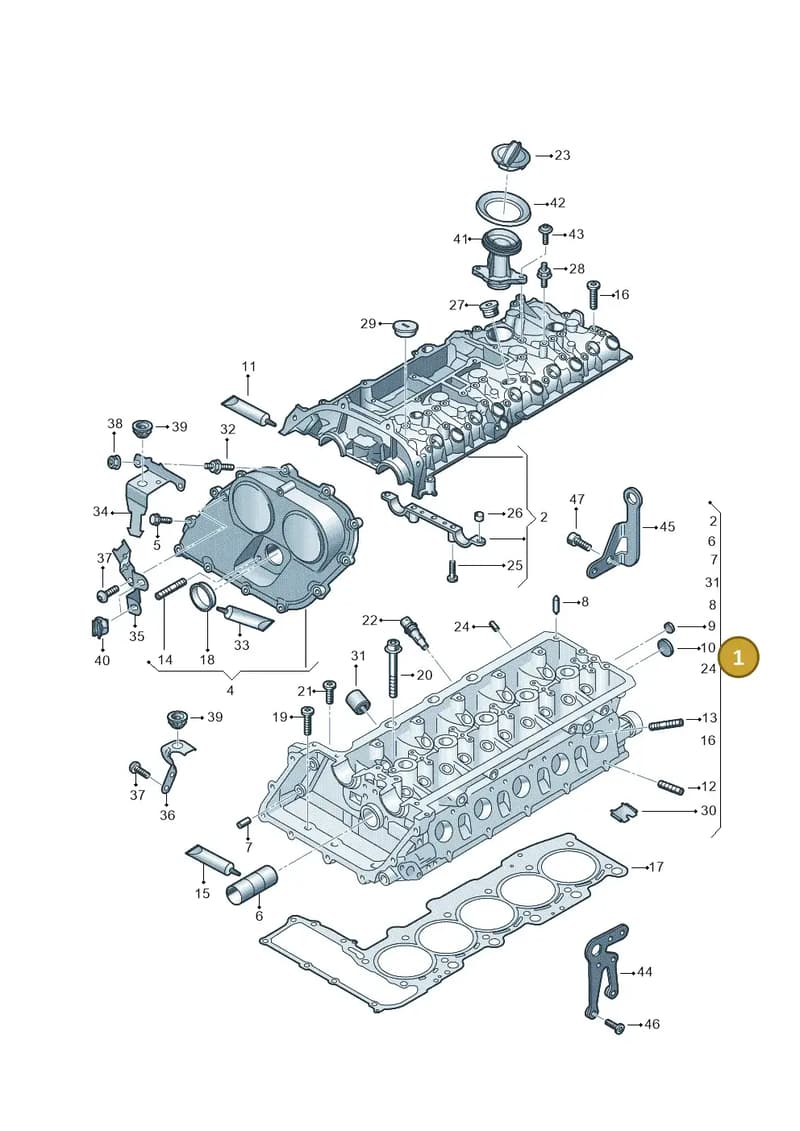 5FF103925 — SEAT CUPRA Formentor (2020-) diagram 596103040, position 1