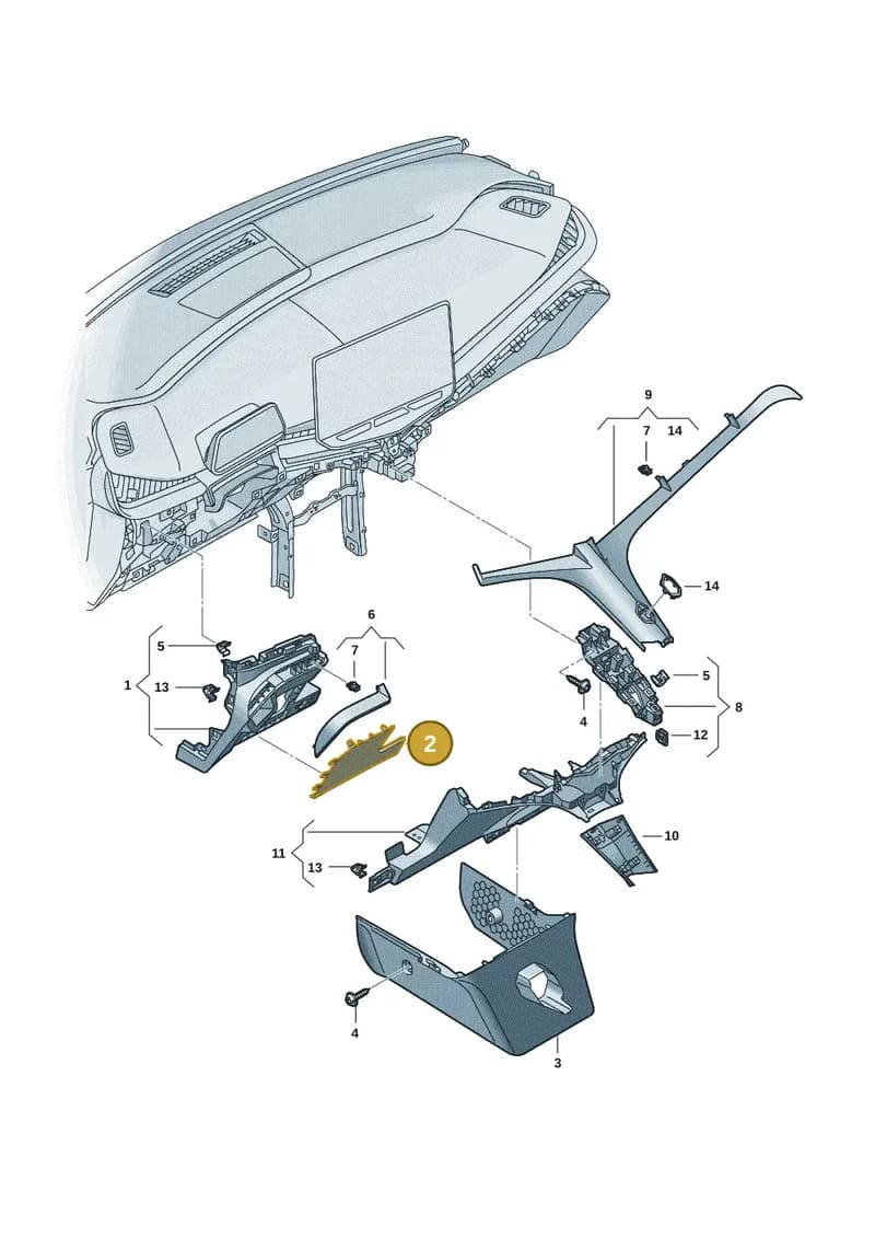 5FM8571614PK — SEAT CUPRA Tavascan (2023-) diagram 20h857020, position 2