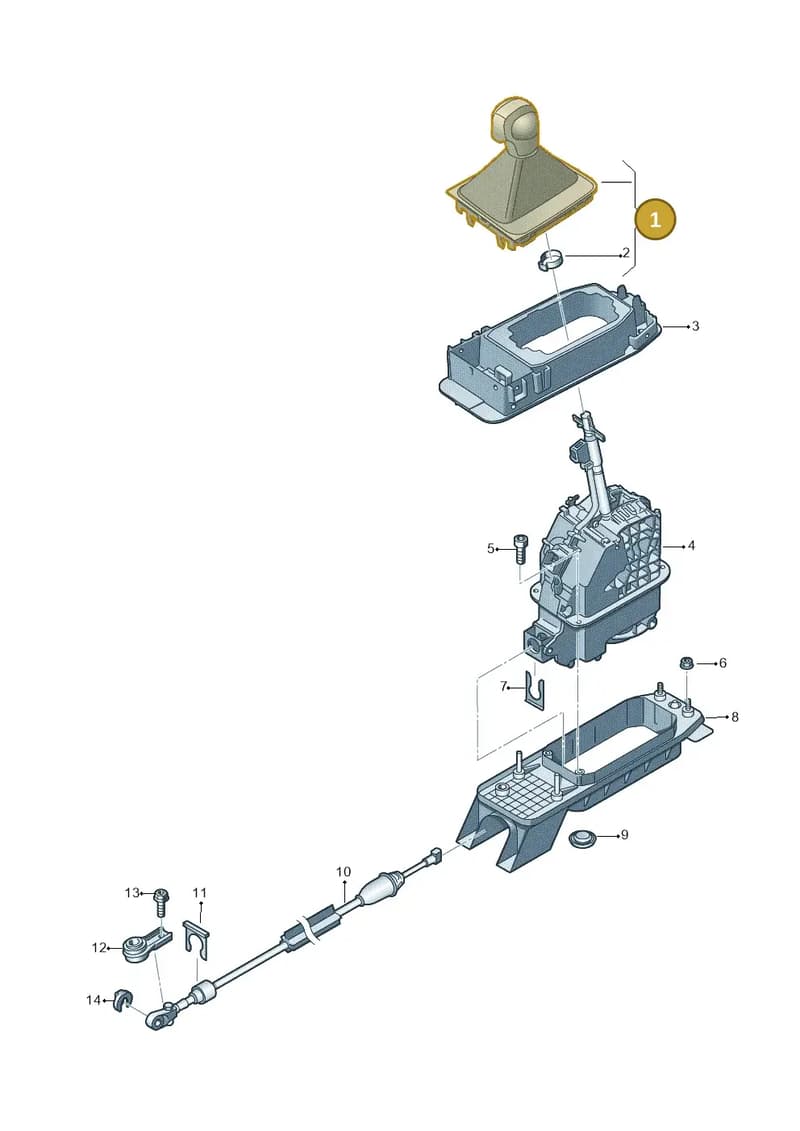 5NB713203KHQE — SEAT Tarraco FR (2018-2024) diagram 884713200, position 1