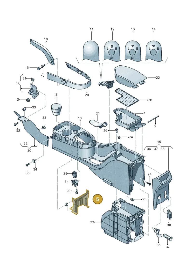 5P0863525B — SEAT Altea XL (2013-) diagram 418863600, position 5