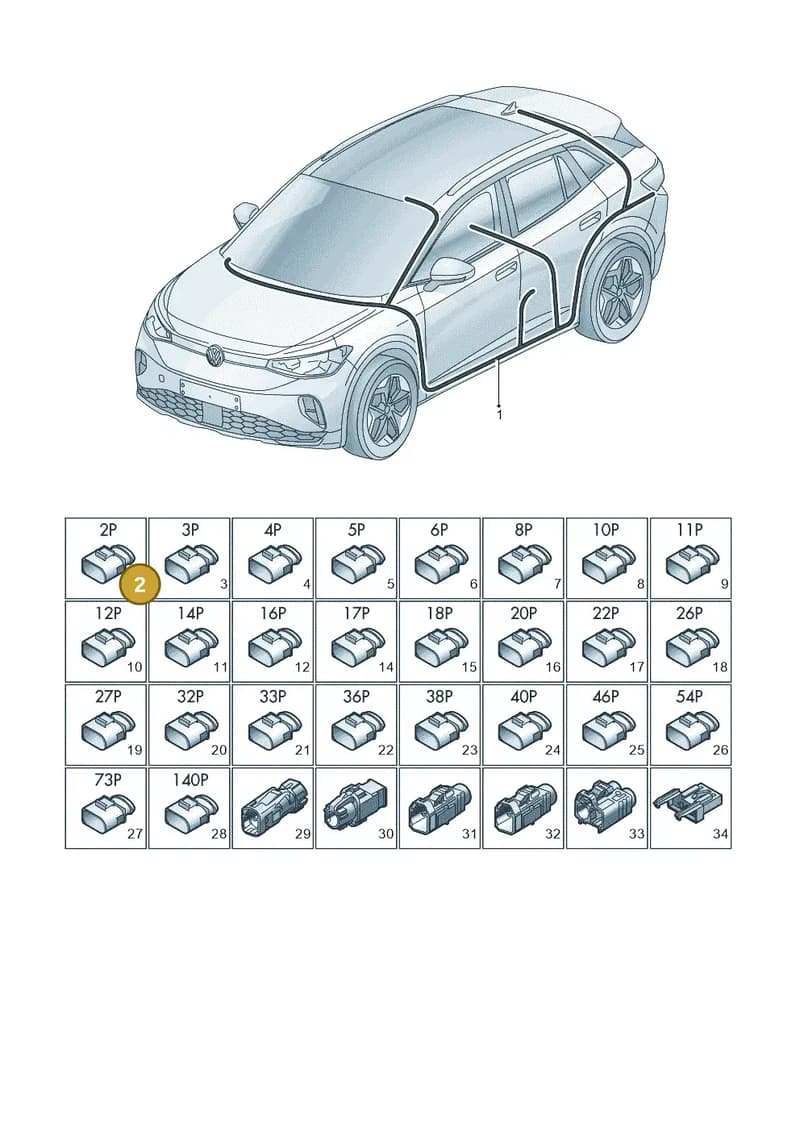 5WA035444F — Volkswagen ID.4 (2020-2025) diagram 11a971090, position 2