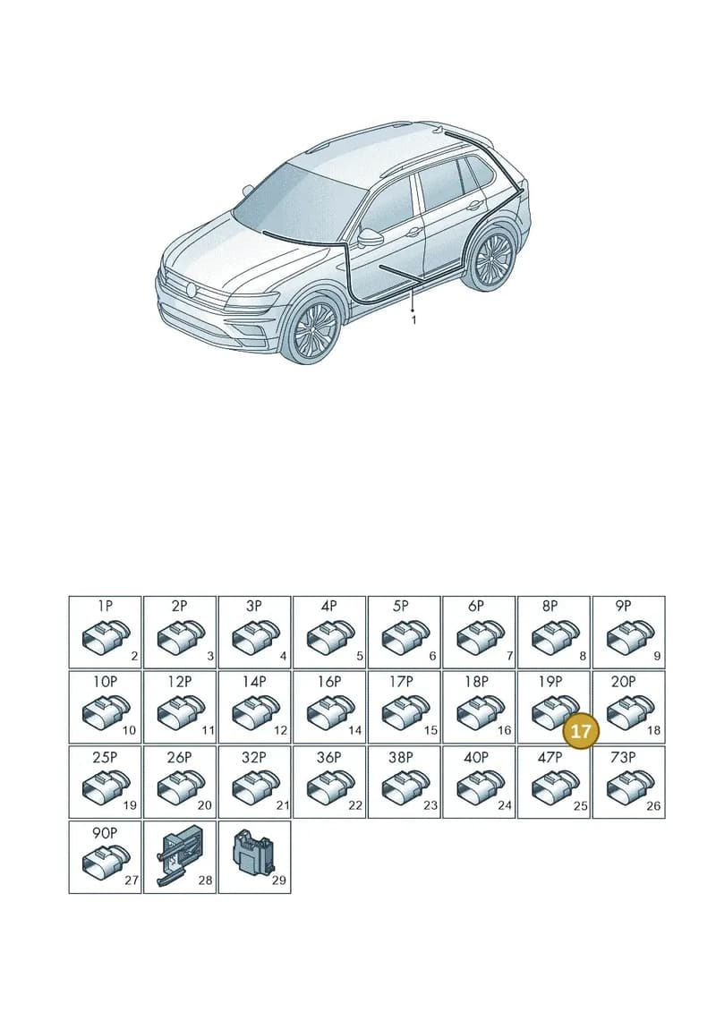 5WA937722 — Volkswagen Tiguan (2016-2024) diagram 884971082, position 17