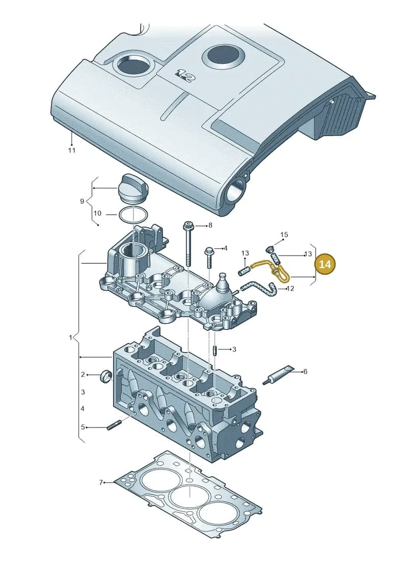 03D103641S — Skoda Fabia Scout (2010-2014) diagram 253103300, position 14
