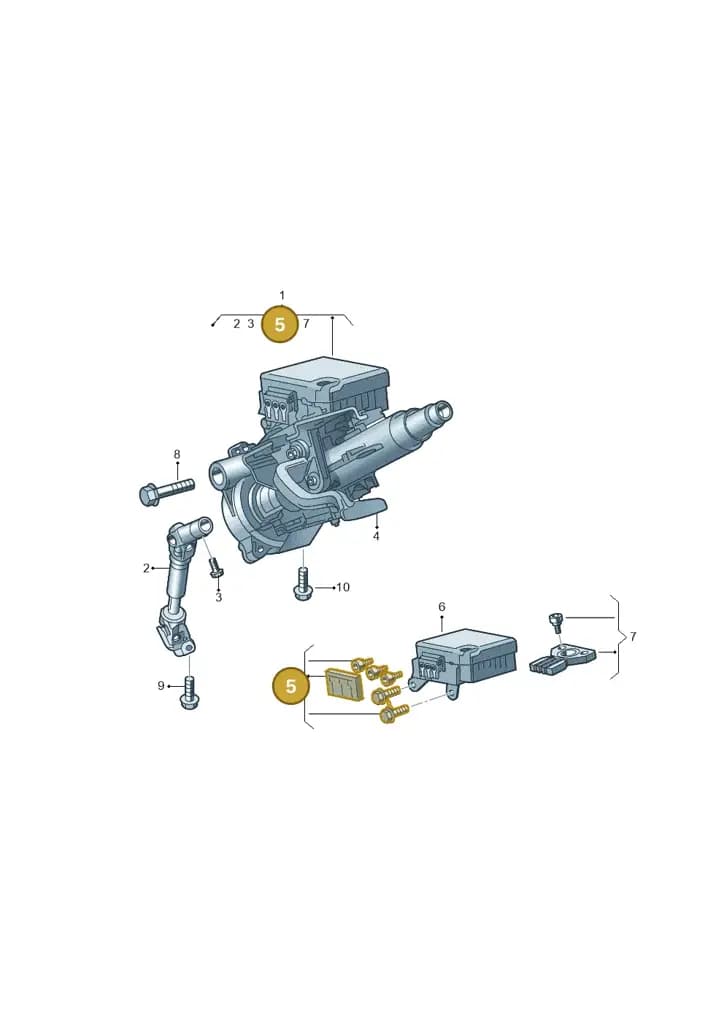 2QD909991 — Skoda Rapid (2012-2022) diagram 873423030, position 5