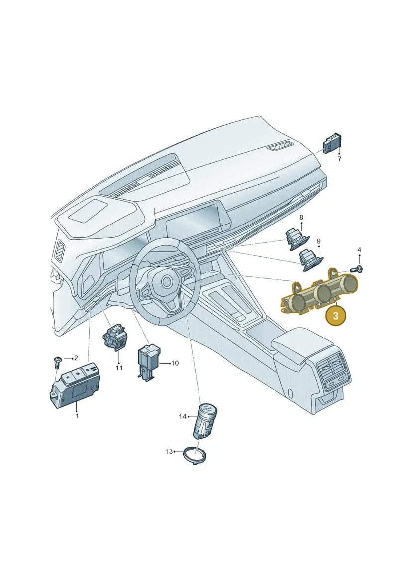 3P0919451A — Skoda Kodiaq (2024-2024) diagram 57h941050, position 3