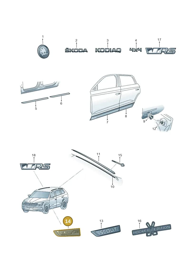 3V0853041C2ZZ — Skoda Kodiaq (2016-2024) diagram 804000120, position 14