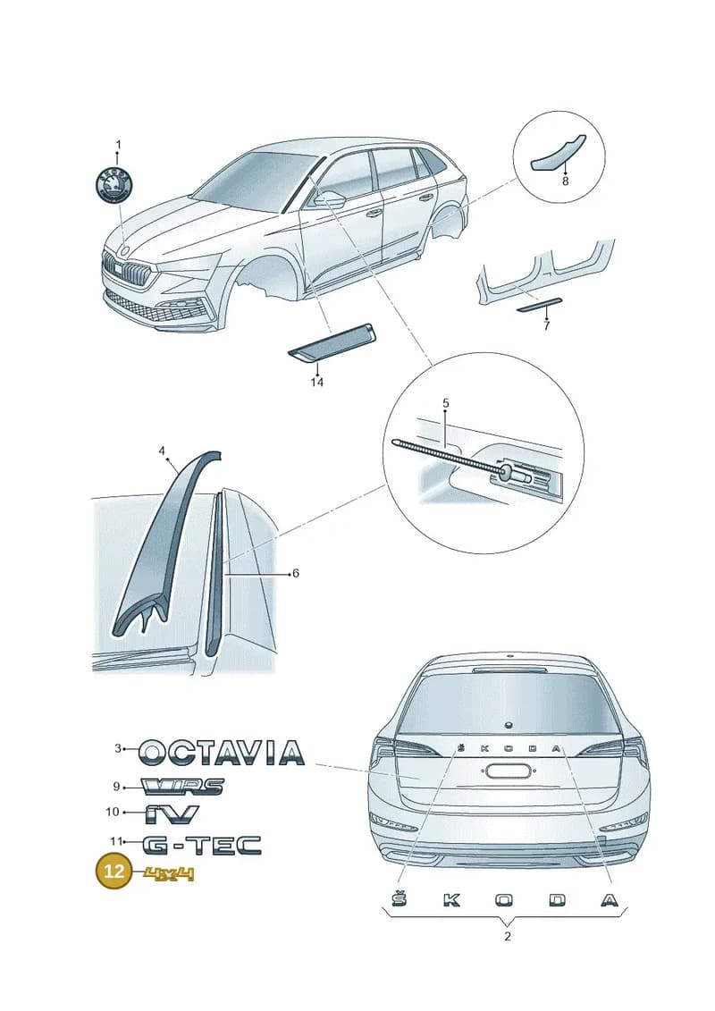 3V0853687C2ZZ — Skoda Octavia (2019-2022) diagram 585853000, position 12