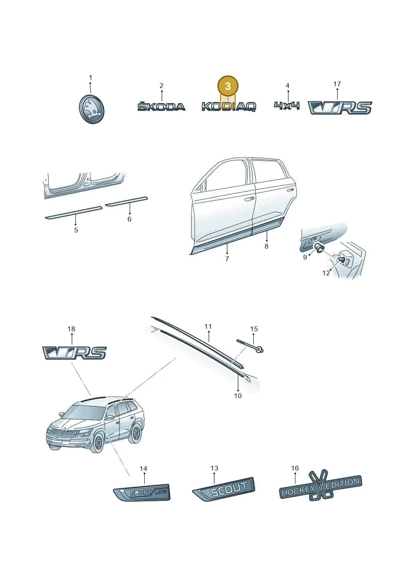 565853687H041 — Skoda Kodiaq (2016-2024) diagram 804000120, position 3