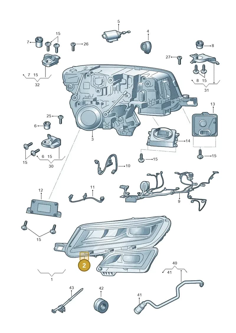 566941018H — Skoda Kodiaq (2018-2022) diagram 804941200, position 2
