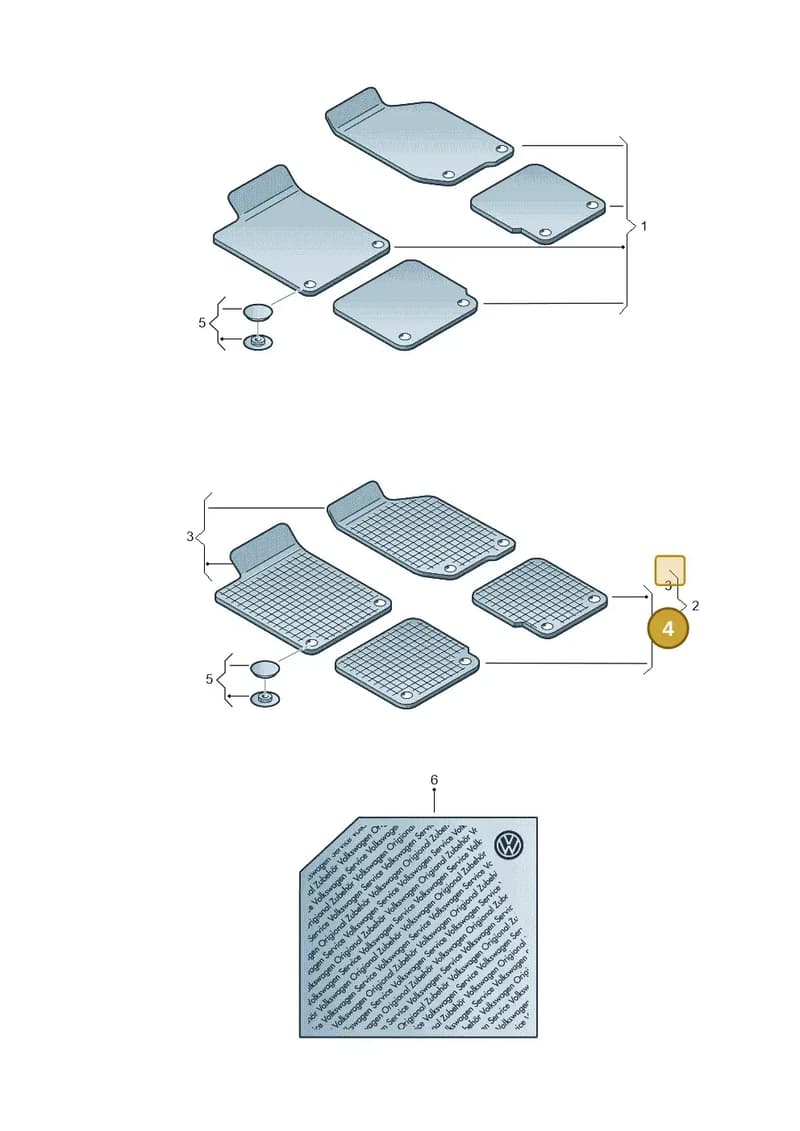 571061160 — Volkswagen Tiguan (2023-2025) diagram 827061010, position 4