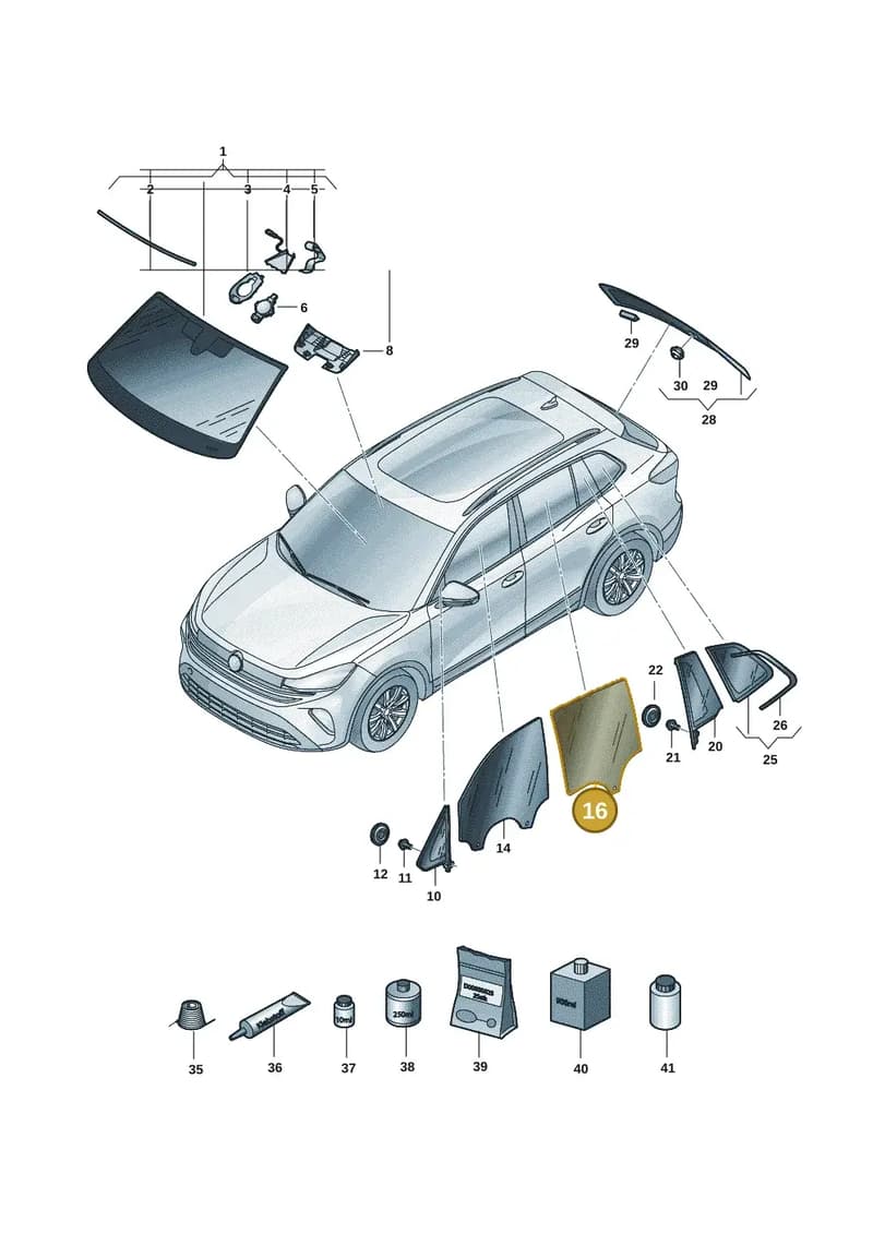 571845025C — Volkswagen Tiguan (2023-2025) diagram 57x845000, position 16