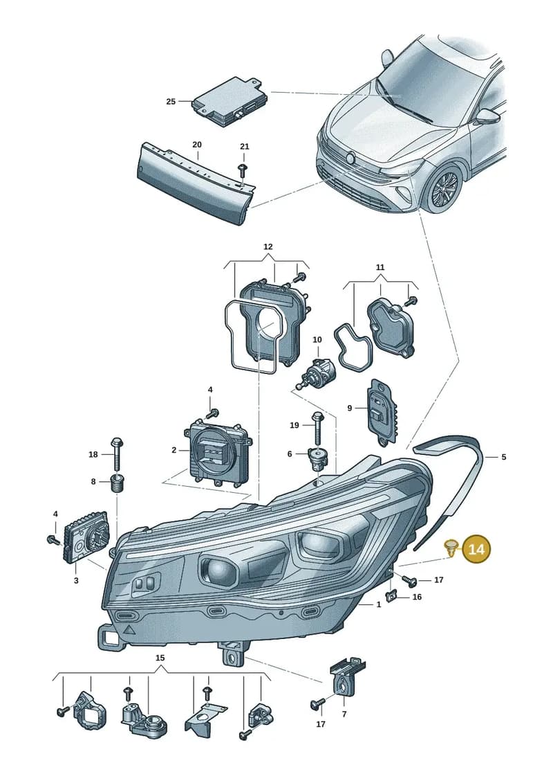 571941041 — Volkswagen Tiguan (2023-2025) diagram 57x941020, position 14