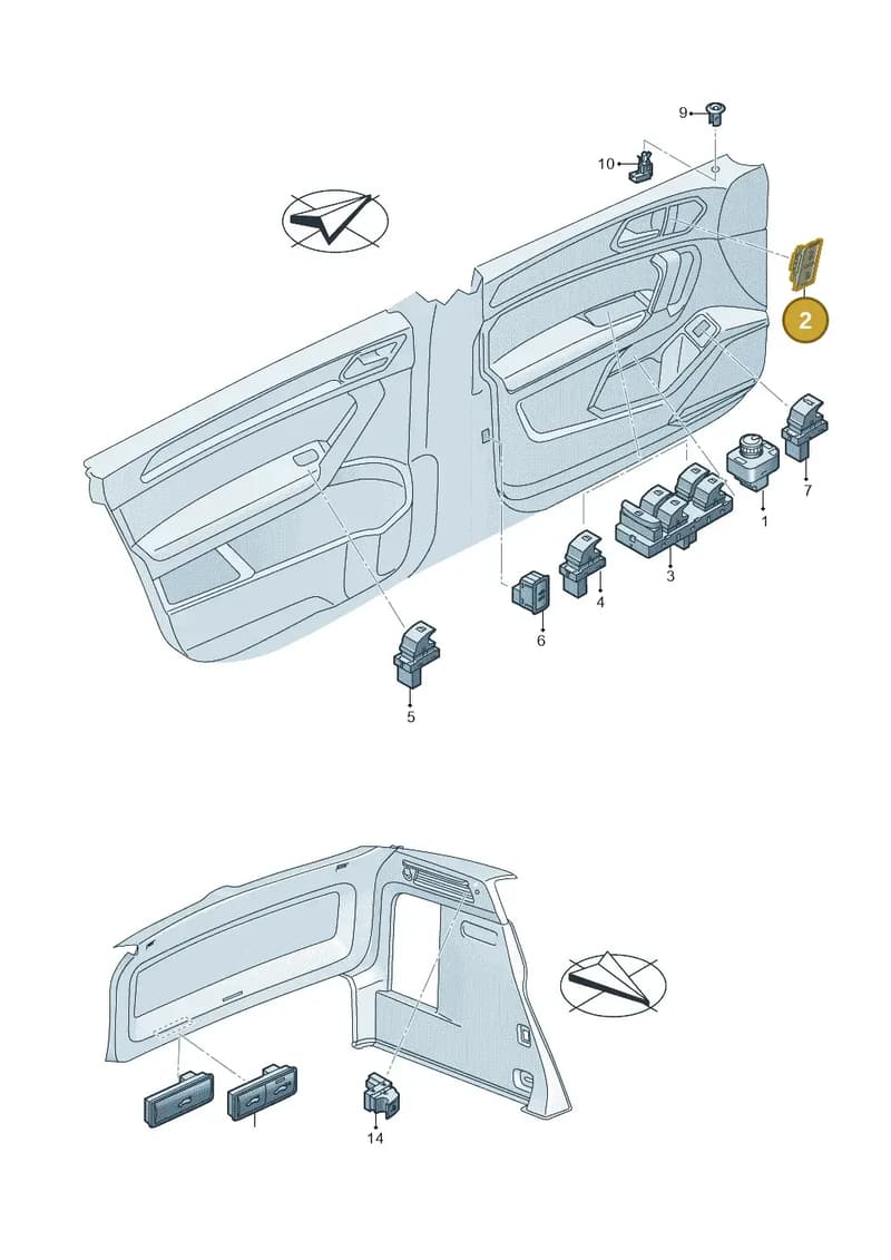 571962126WHS — Volkswagen Tiguan (2023-2025) diagram 884959060, position 2