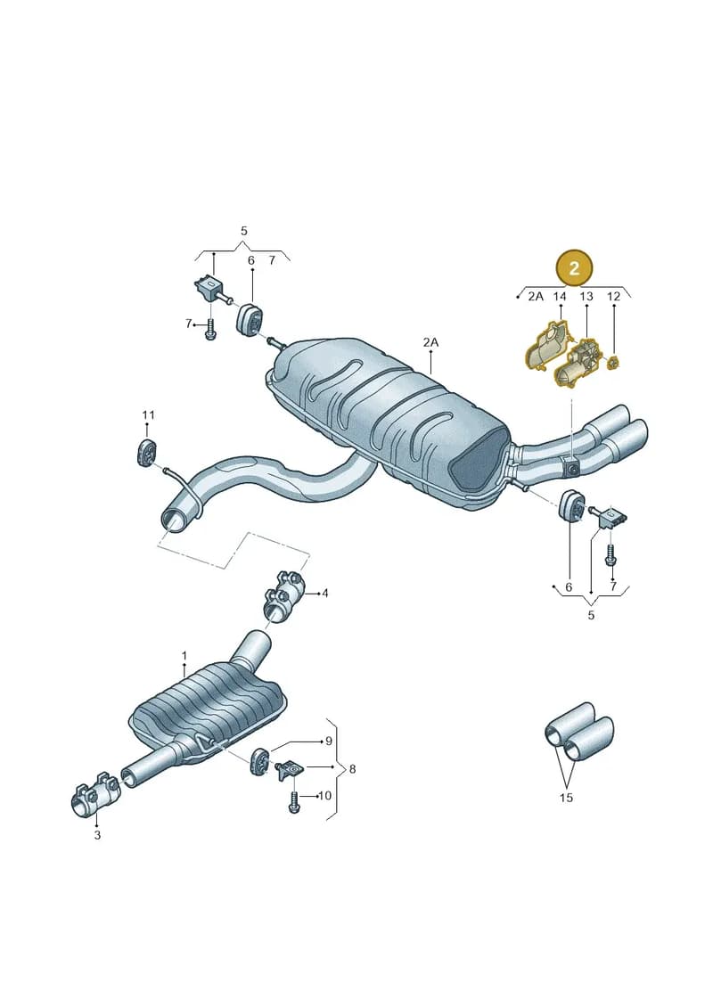575253609A — SEAT Ateca (2016-) diagram 893253860, position 2