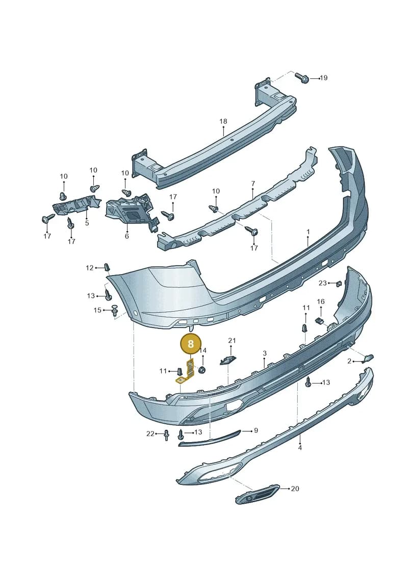 575807125A — SEAT Ateca (2016-) diagram 893807055, position 8