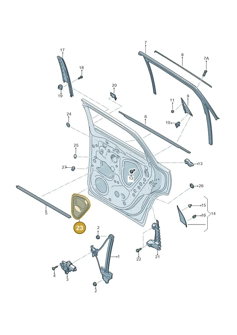 575839916 — Skoda Karoq (2017-2022) diagram 893839600, position 23