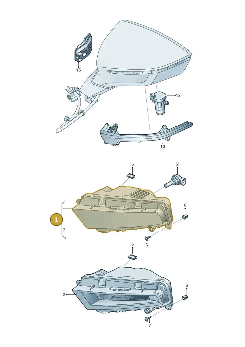 575941702A — SEAT Ateca (2016-) diagram 893941900, position 1