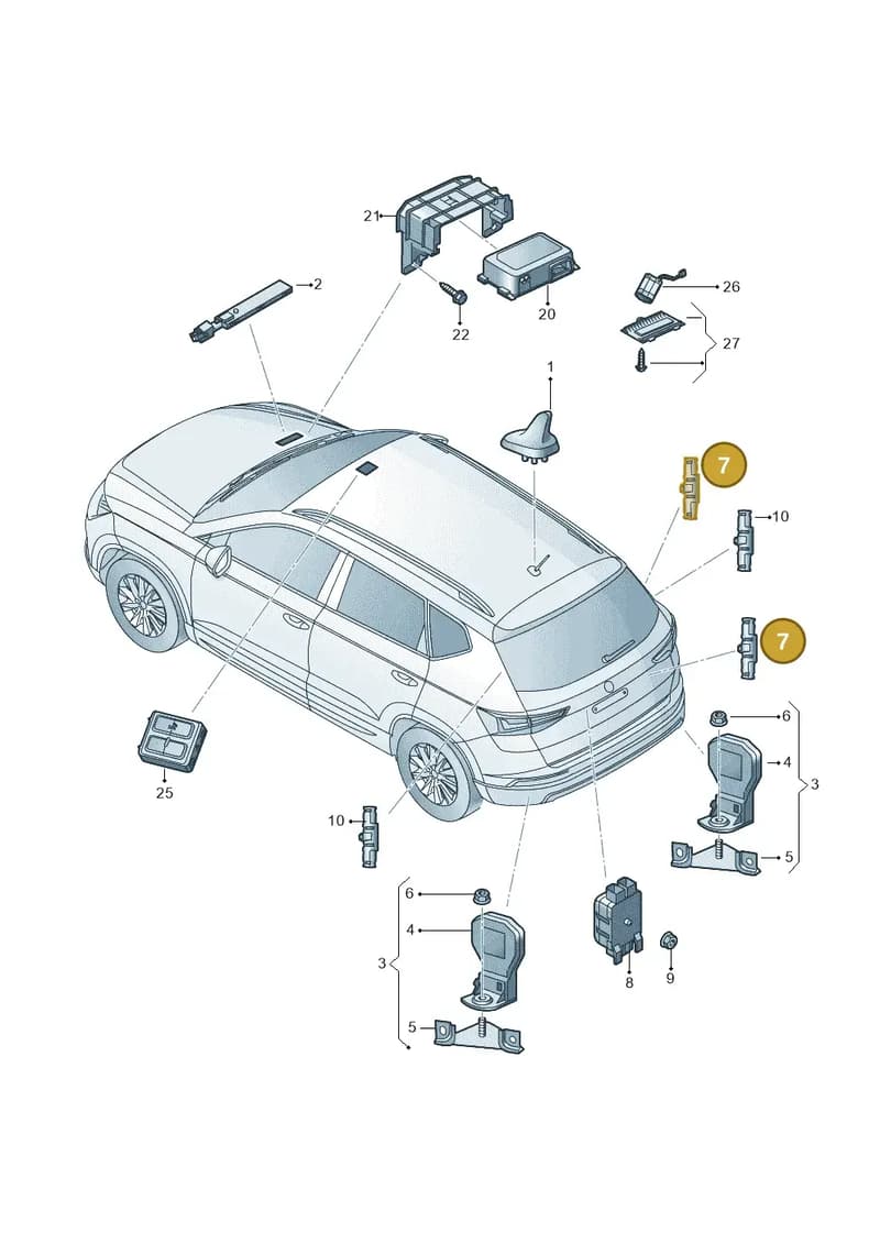 57A035577 — Skoda Karoq (2017-2023) diagram 834035010, position 7