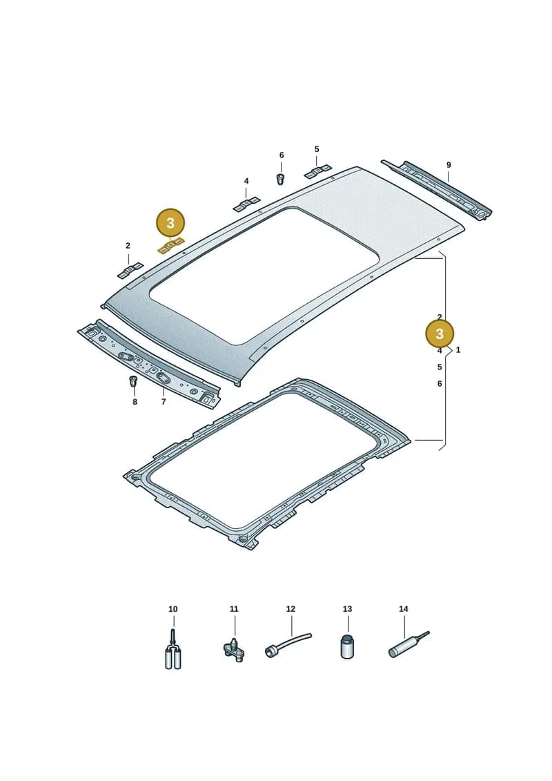 57H817369 — Skoda Kodiaq (2024-2024) diagram 57h817010, position 3