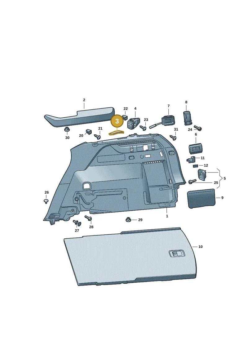 57H864846 — Skoda Kodiaq (2024-2024) diagram 57h867080, position 3