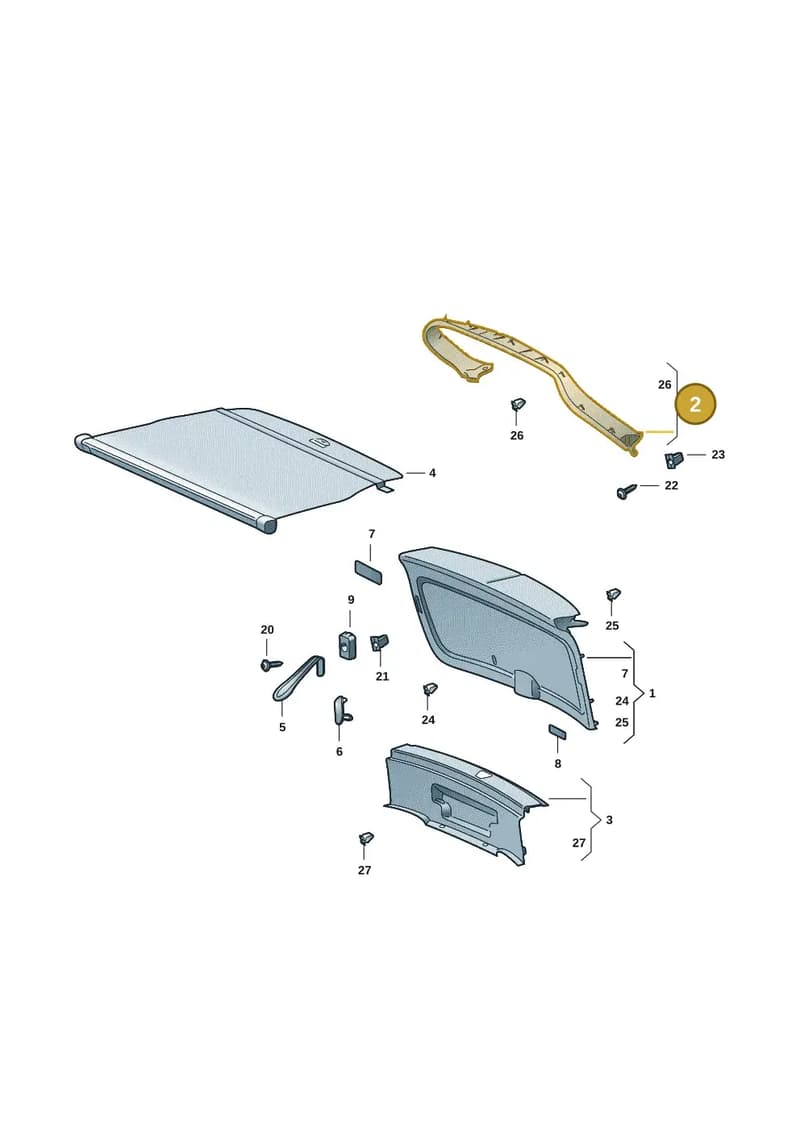 57H8676054PK — Skoda Kodiaq (2024-2024) diagram 57h867090, position 2