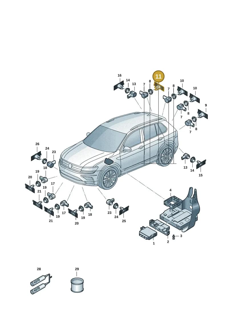 57H919486C — Skoda Kodiaq (2024-2024) diagram 57h919000, position 11