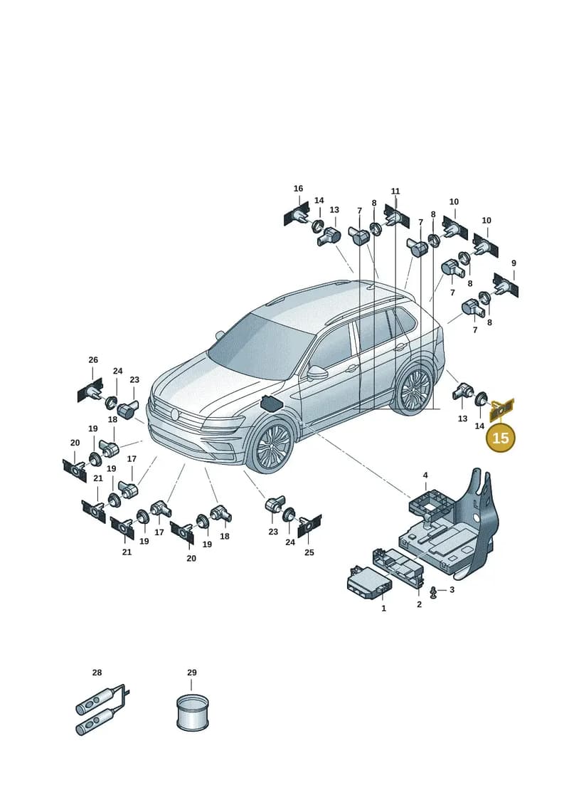 57H919487B — Skoda Kodiaq (2024-2024) diagram 57h919000, position 15