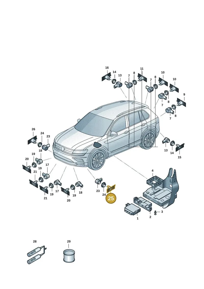 57H919487 — Skoda Kodiaq (2024-2024) diagram 57h919000, position 25