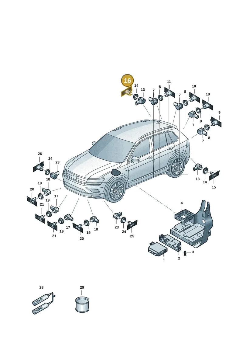 57H919488BGRU — Skoda Kodiaq (2024-2024) diagram 57h919000, position 16