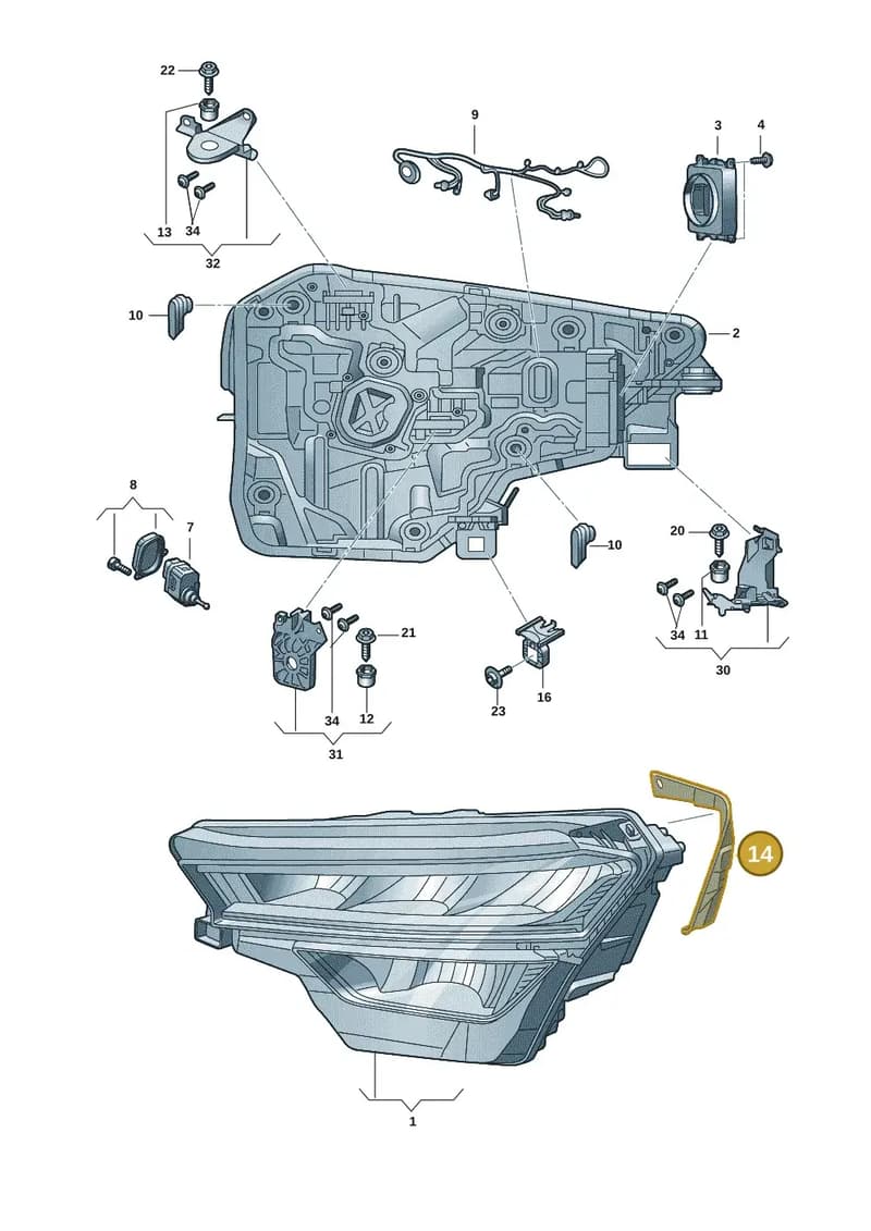 57H941135 — Skoda Kodiaq (2024-2024) diagram 57h941000, position 14