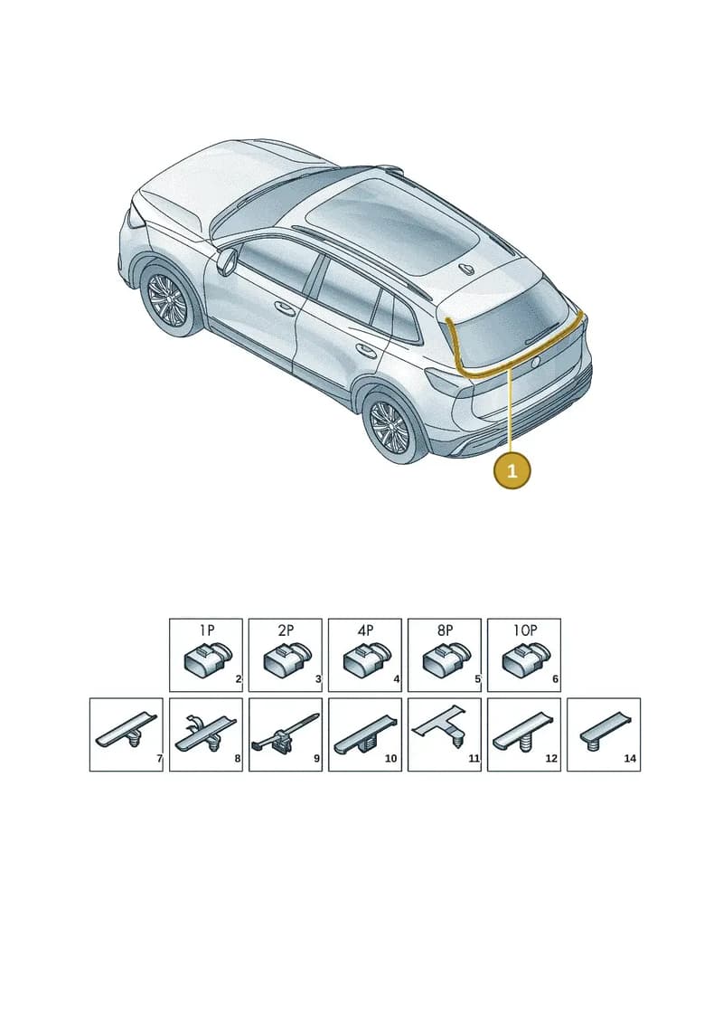 57H971147AL — Skoda Kodiaq (2024-2024) diagram 57x972810, position 1
