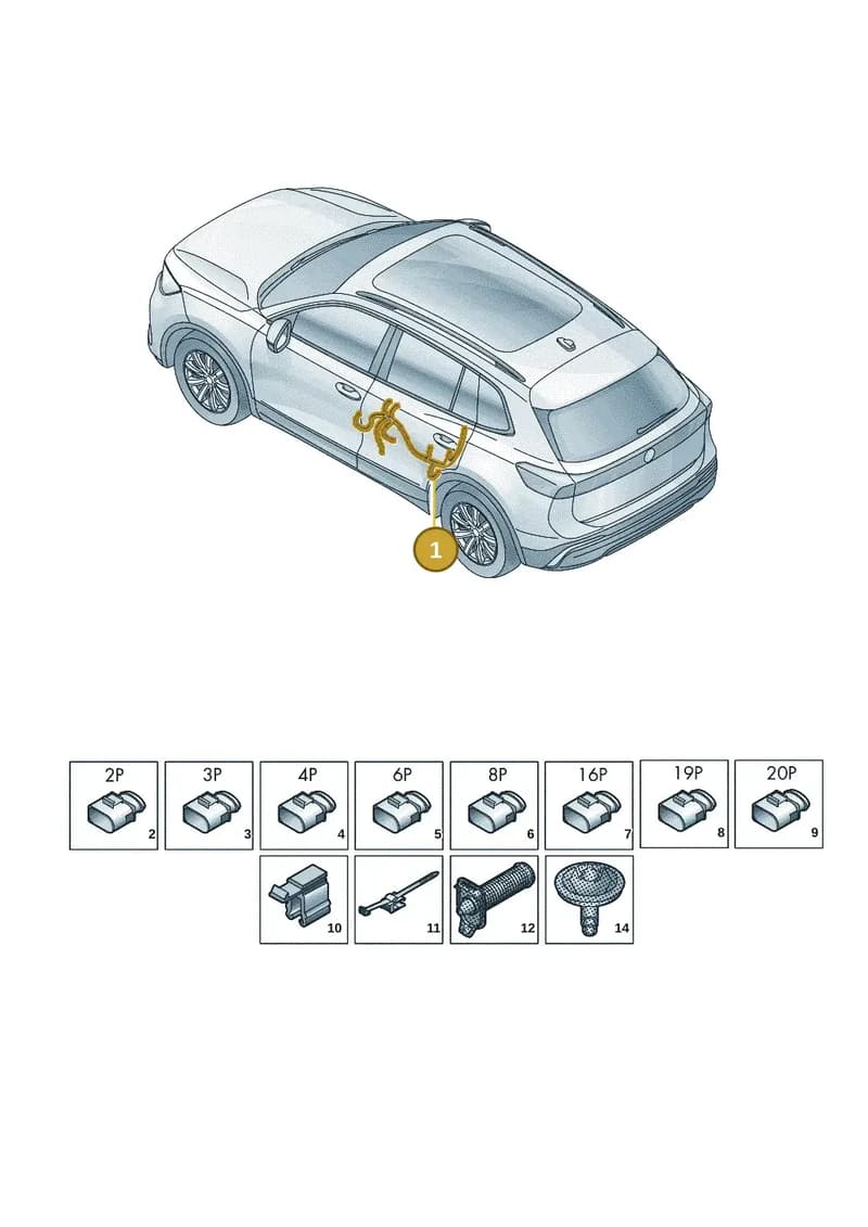 57H971693D — Skoda Kodiaq (2024-2024) diagram 57x972340, position 1