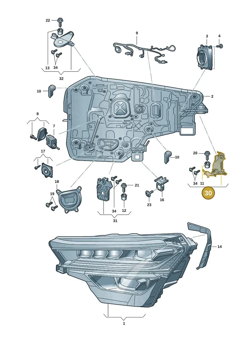 57H998225 — Skoda Kodiaq (2024-2024) diagram 57h941010, position 30