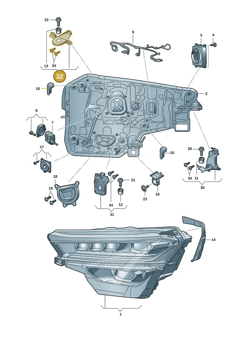 57H998226B — Skoda Kodiaq (2024-2024) diagram 57h941010, position 32