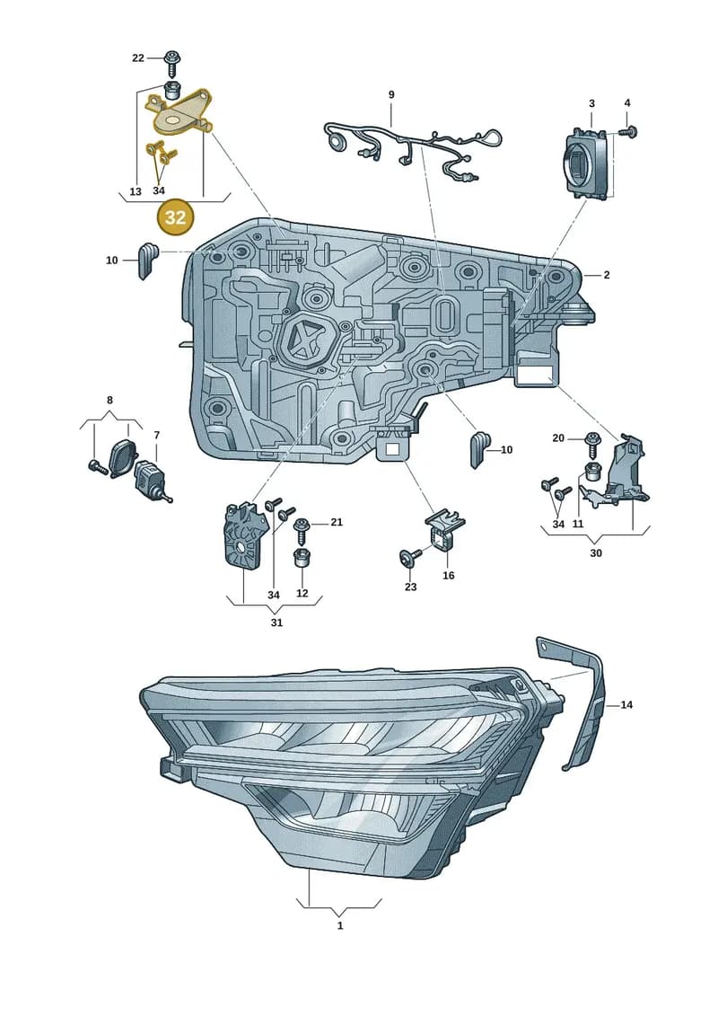 57H998226B — Skoda Kodiaq (2024-2024) diagram 57h941000, position 32