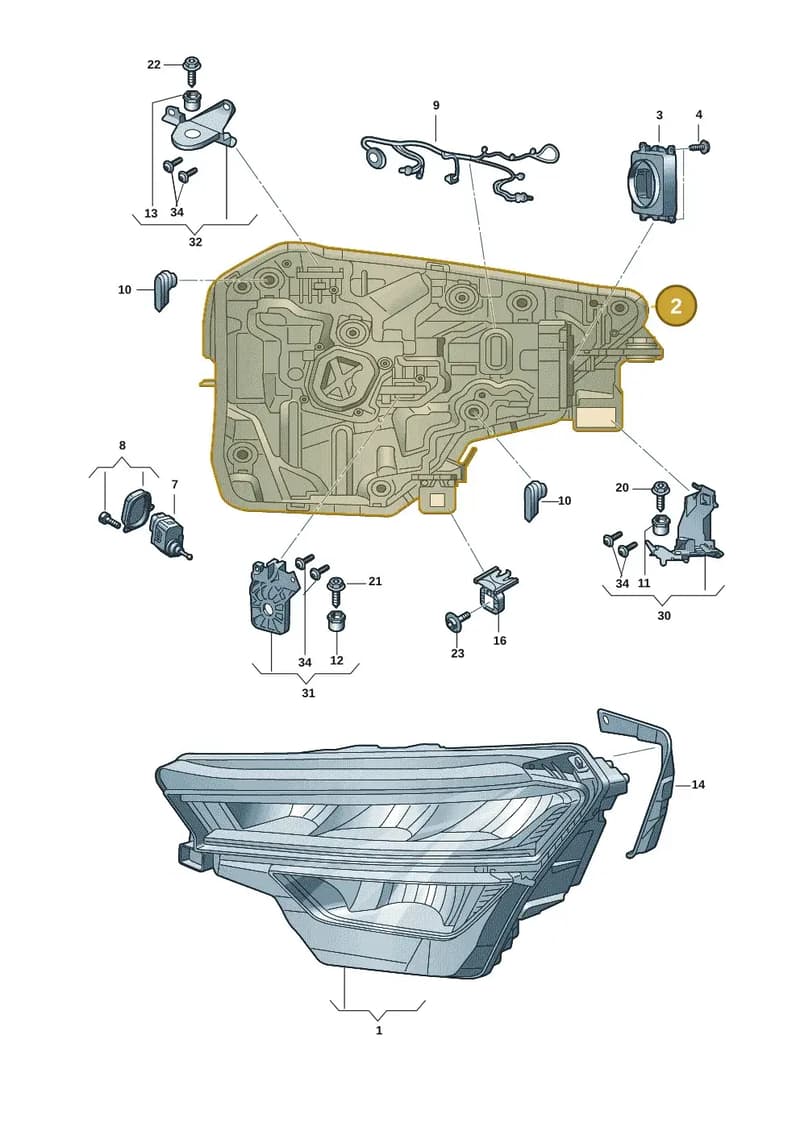 57J941020 — Skoda Kodiaq (2024-2024) diagram 57h941000, position 2