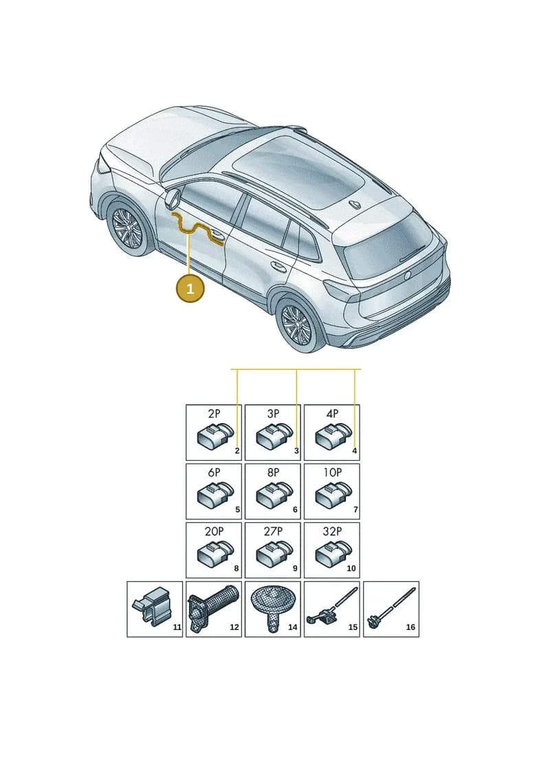 57J971120AJ — Skoda Kodiaq (2024-2024) diagram 57x972300, position 1