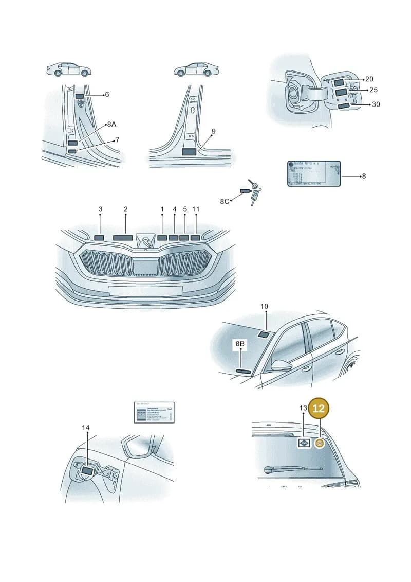 5E0010007 — Skoda Octavia (2019-2022) diagram 585010000, position 12