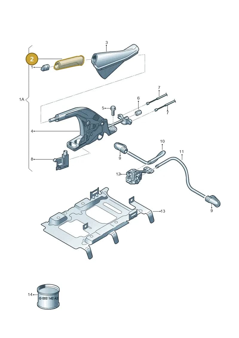 5E0711503 — Skoda Octavia (2017-2020) diagram 754711500, position 2