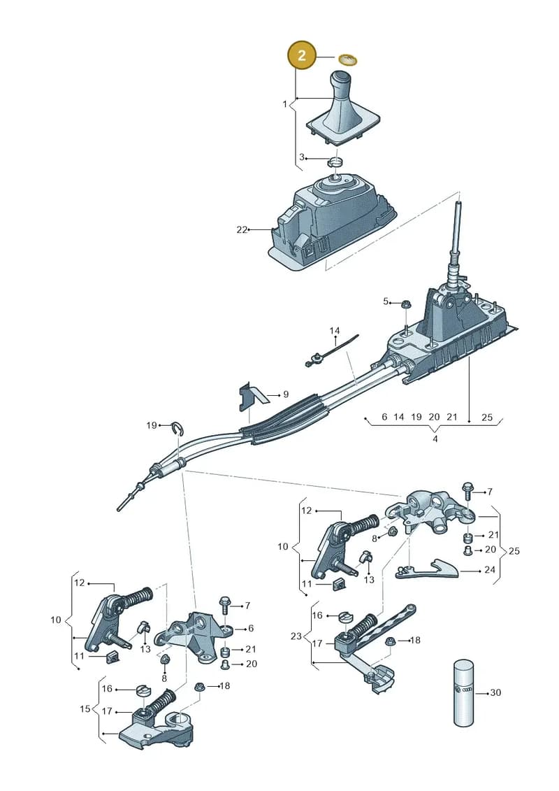 5E0798117 — Skoda Kodiaq (2016-2024) diagram 793711301, position 2