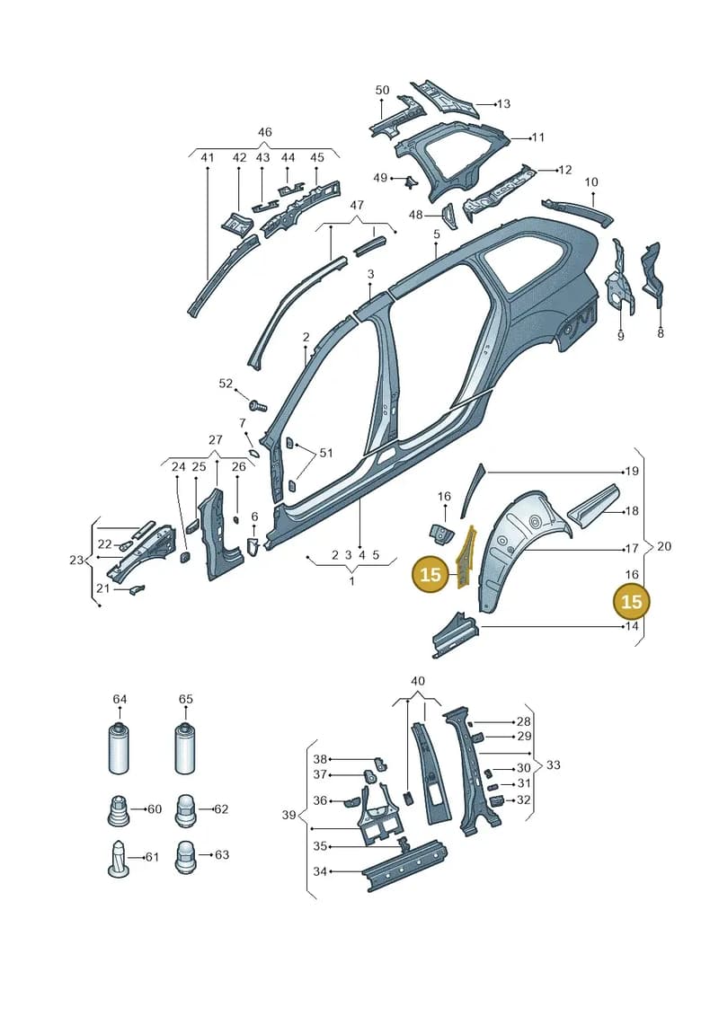 5E0810734 — Skoda Octavia (2012-2017) diagram 753809350, position 15