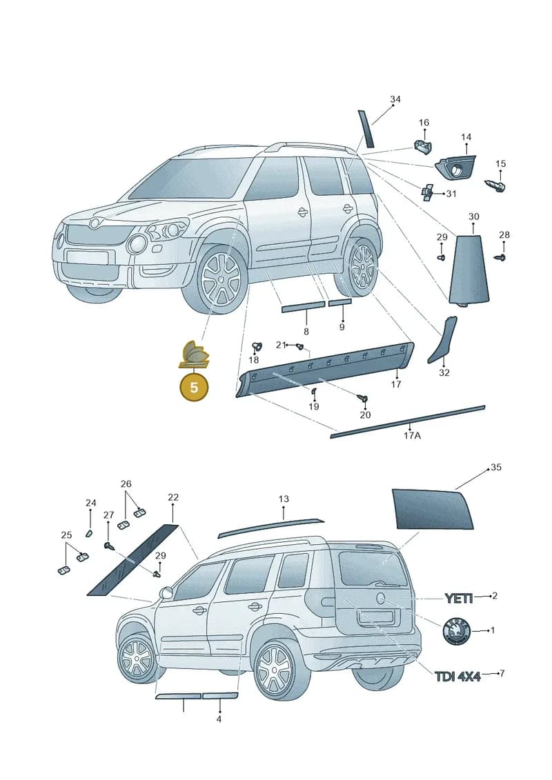 5E08534332ZZ — Skoda Yeti (2013-2017) diagram 666853000, position 5