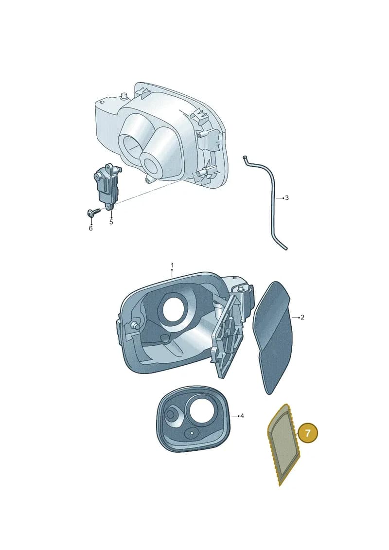 5E0867575C9B9 — Skoda Fabia (2021-2022) diagram 584809070, position 7