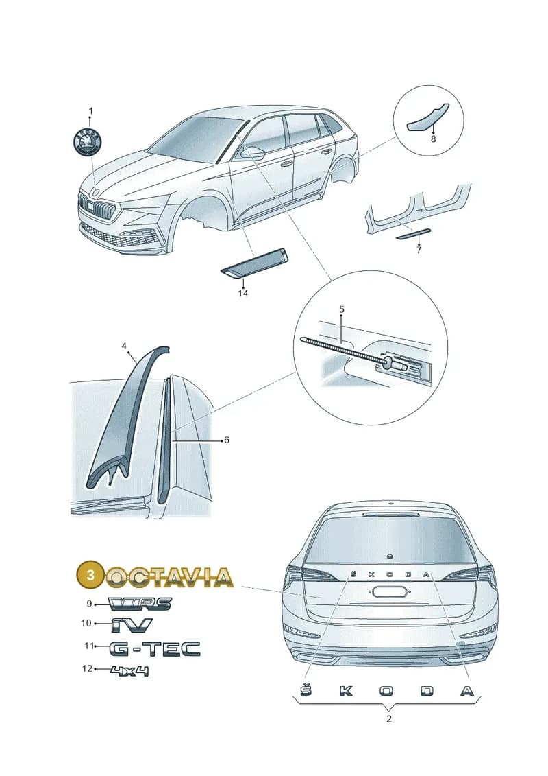 5E3853687AF041 — Skoda Octavia (2019-2022) diagram 585853000, position 3