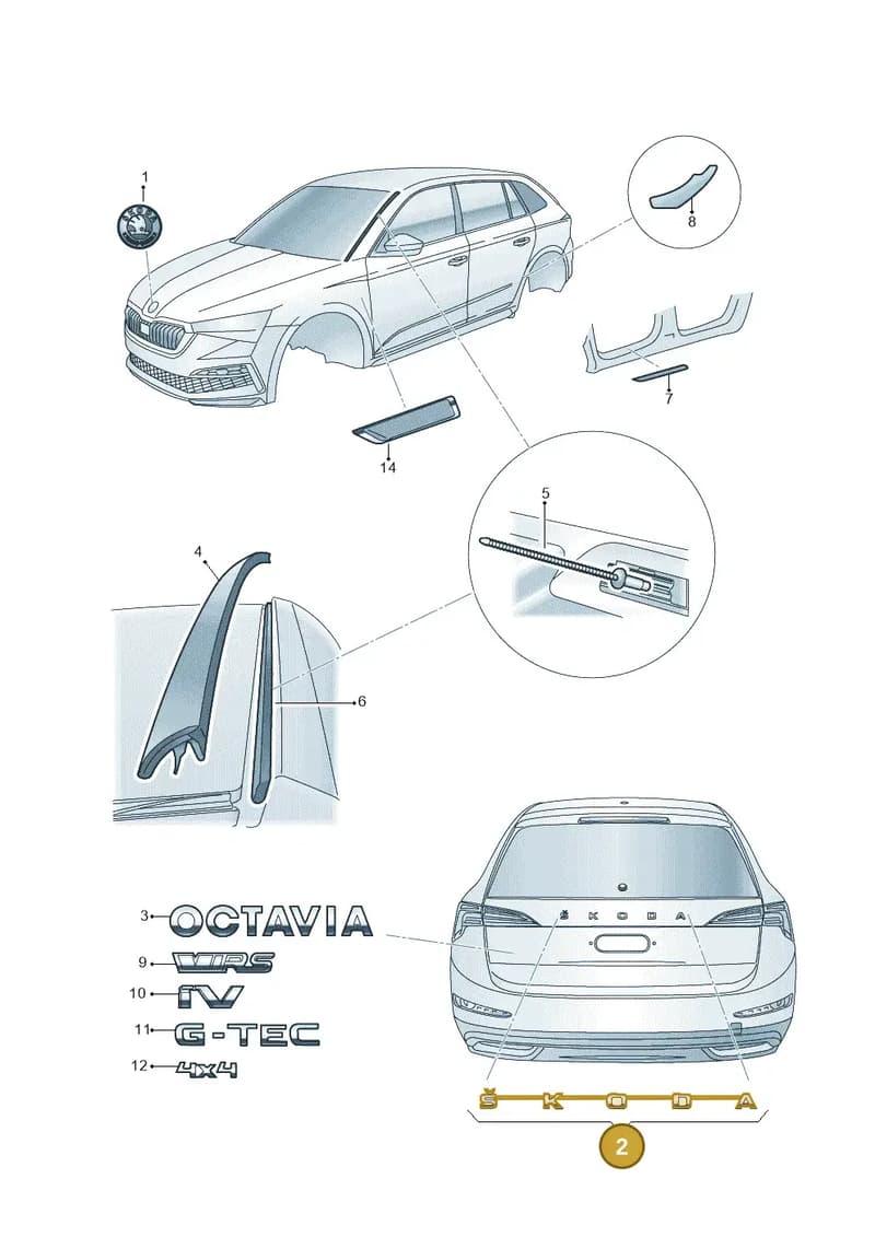 5E3853687G2ZZ — Skoda Octavia (2019-2022) diagram 585853000, position 2